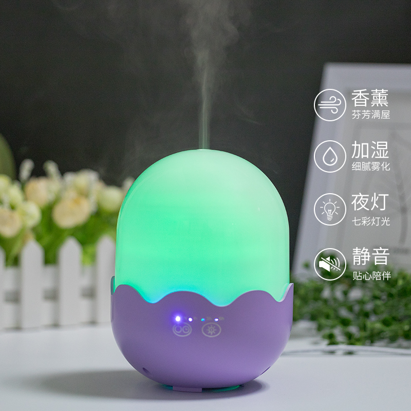 香薰机